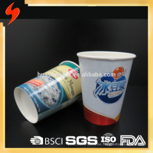 Taza de papel disponible barata de la pared del doble del precio FDA del ODM del OEM